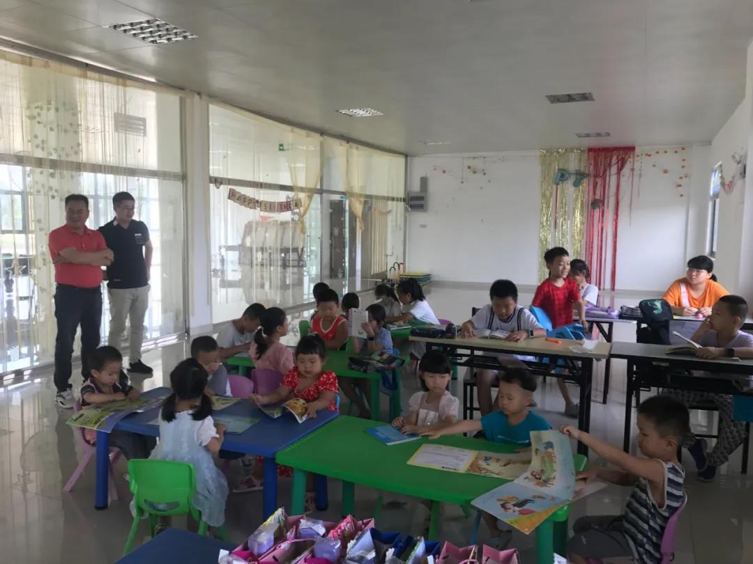 益佳通開展“迎開學，關(guān)愛兒童”愛心慰問活動